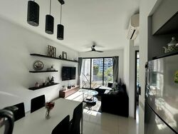 NV Residences (D18), Condominium #557066371